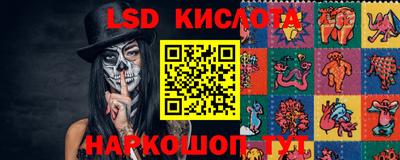 мефедрон Камышлов