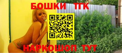 мескалин Кандалакша