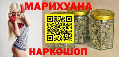 2c-b Канаш
