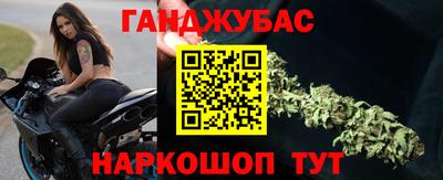 2c-b Канаш