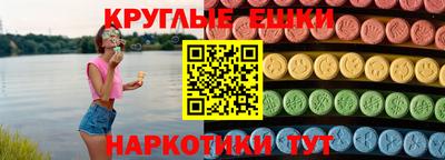 2c-b Канаш