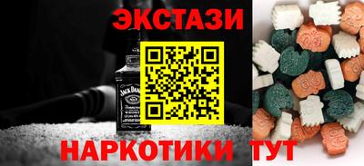 2c-b Канаш
