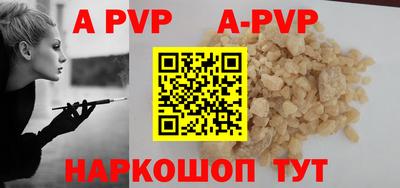 мефедрон Камышлов