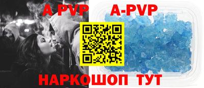 мефедрон Камышлов