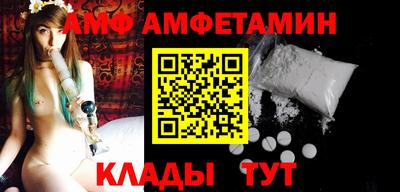 мескалин Кандалакша