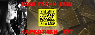 мескалин Кандалакша