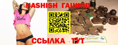 мефедрон Камышлов