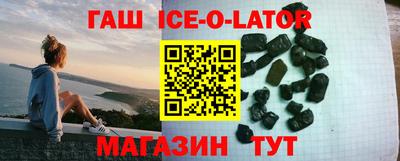 мефедрон Камышлов