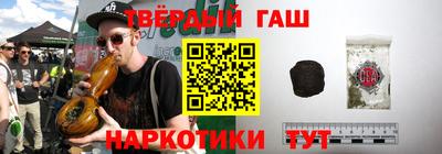 мескалин Кандалакша
