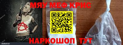 2c-b Канаш